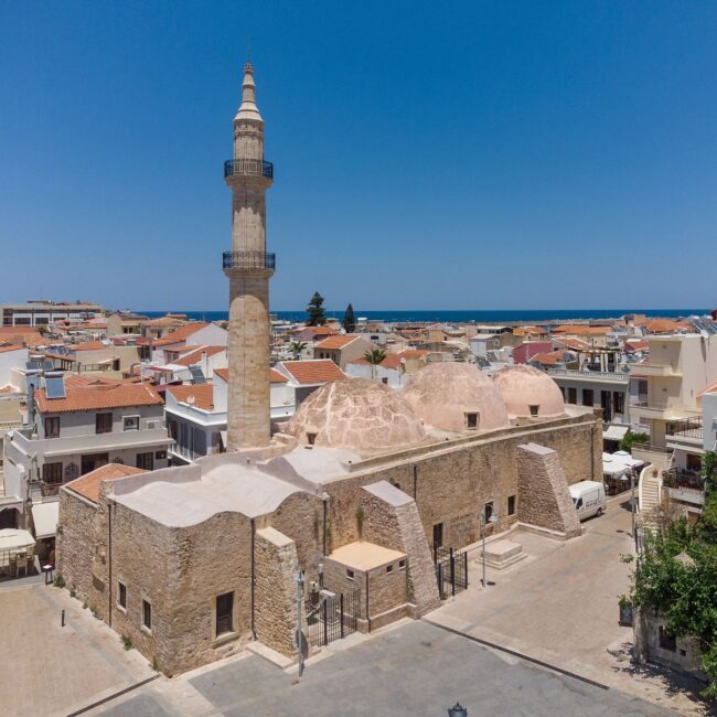 Neratze Mosque: Courtyard and Minaret