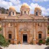 Agia Triada Monastery: Facade