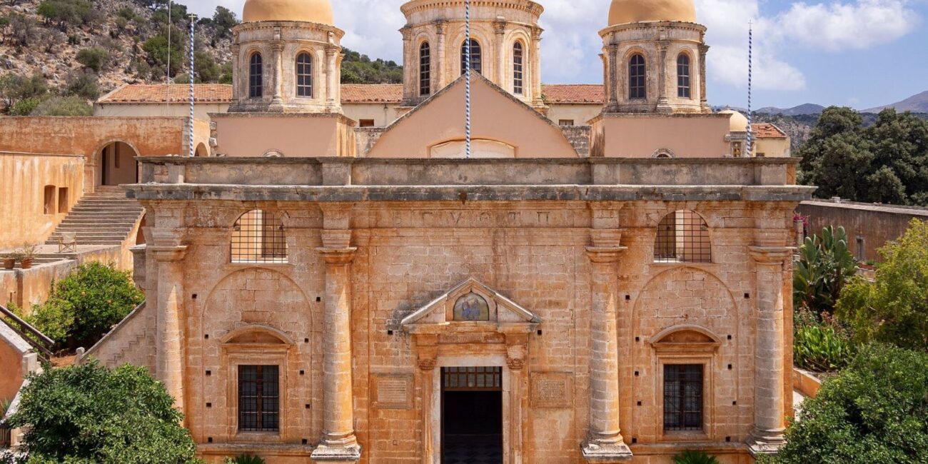 Agia Triada Monastery: Facade