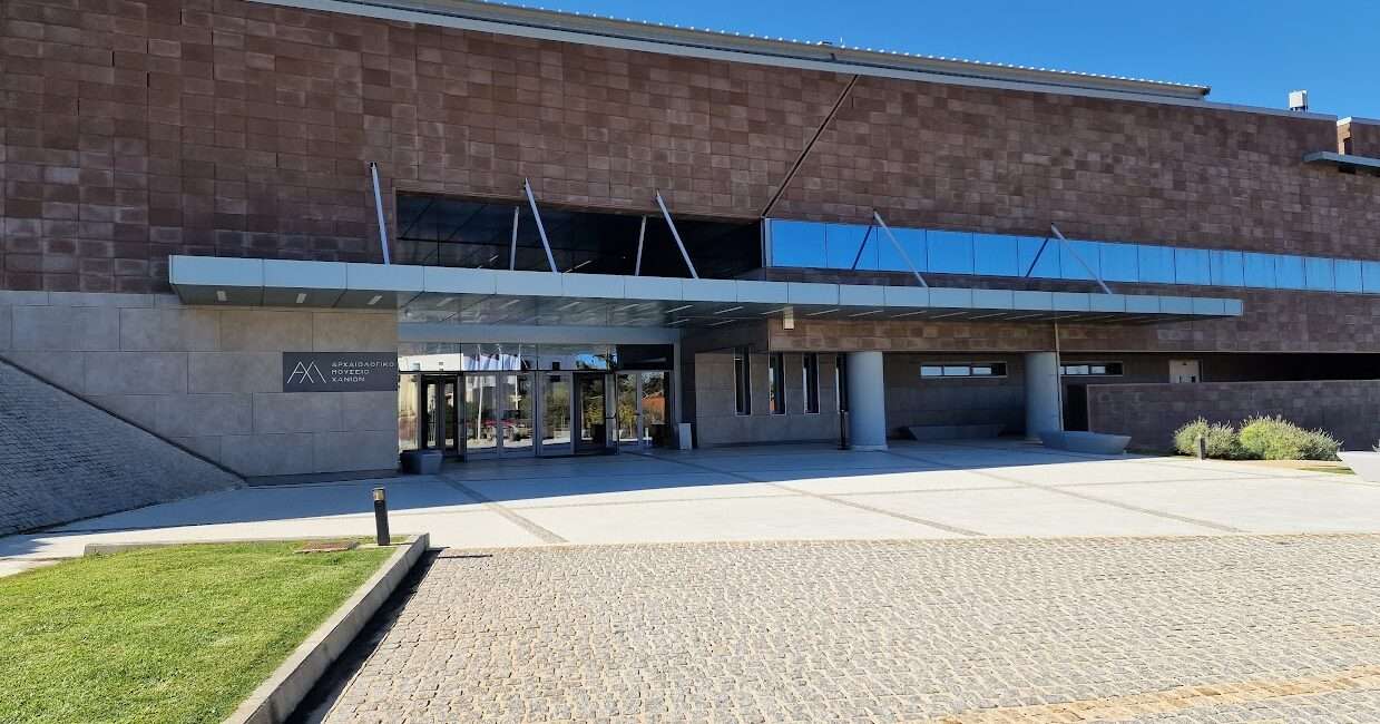 Chania Archeological Museum: The entrance