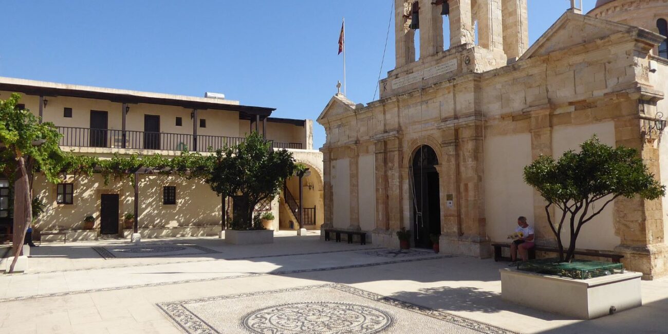 Panagia Gonia Monastery: Courtyard