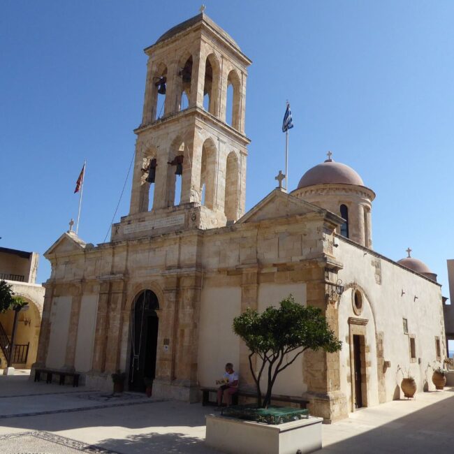 Panagia Gonia Monastery: Courtyard