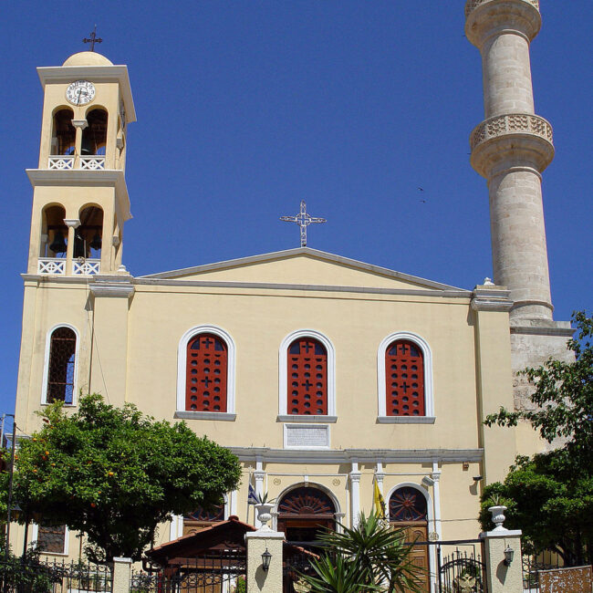 Old Town of Chania: Saint Nikolaos at Splantzia