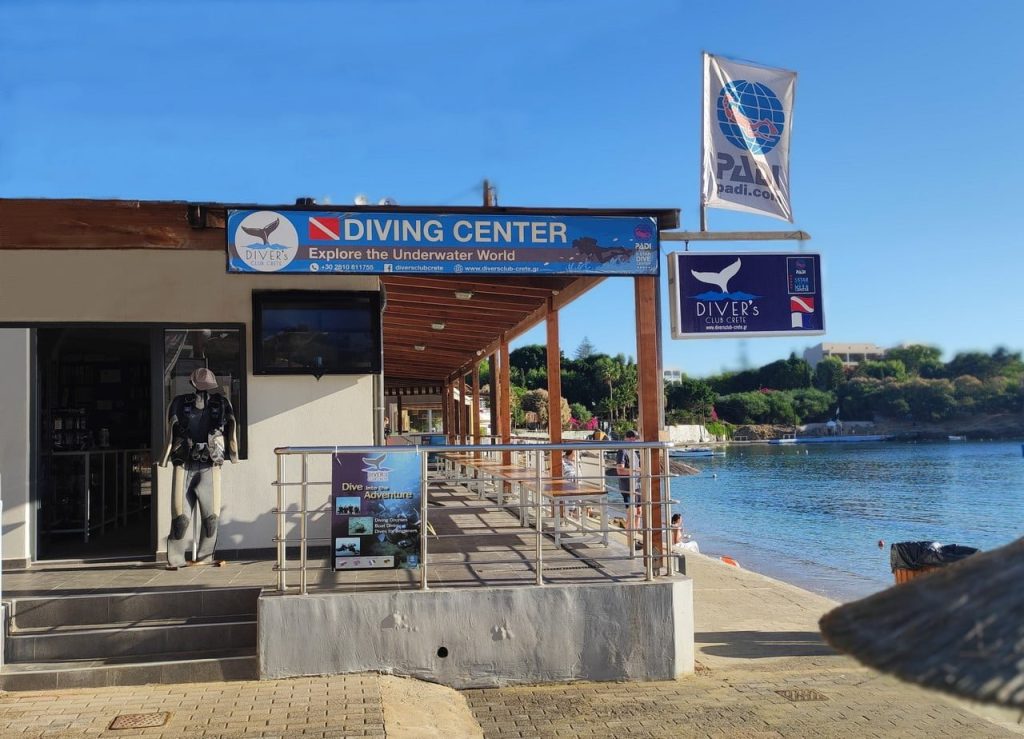 Agia Pelagia : The diving center