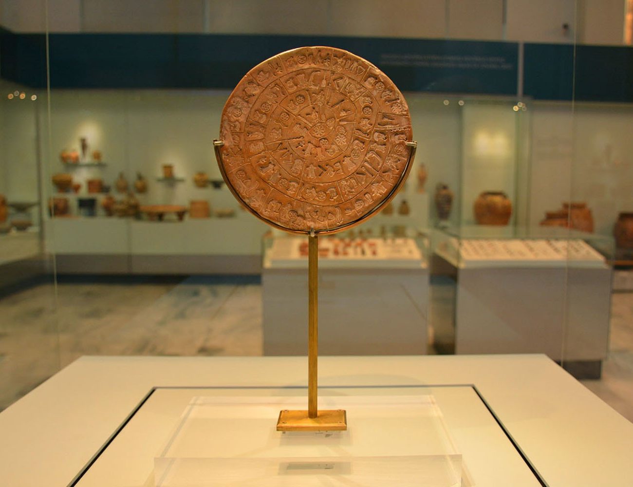 The Archaeological Museum of Heraklion: Disk of Phaistos