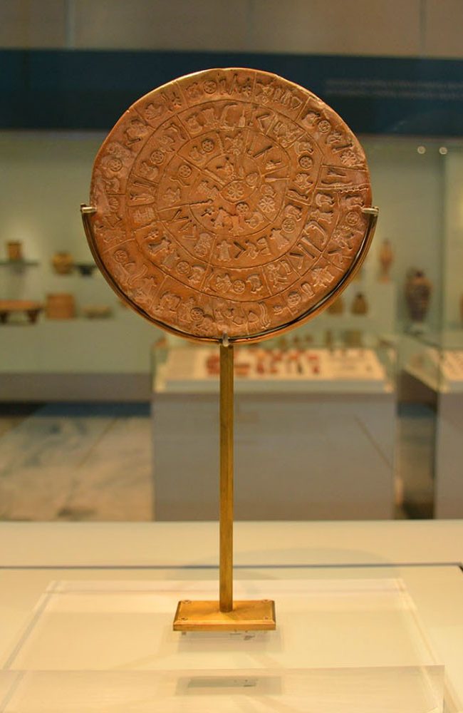 The Archaeological Museum of Heraklion: Disk of Phaistos