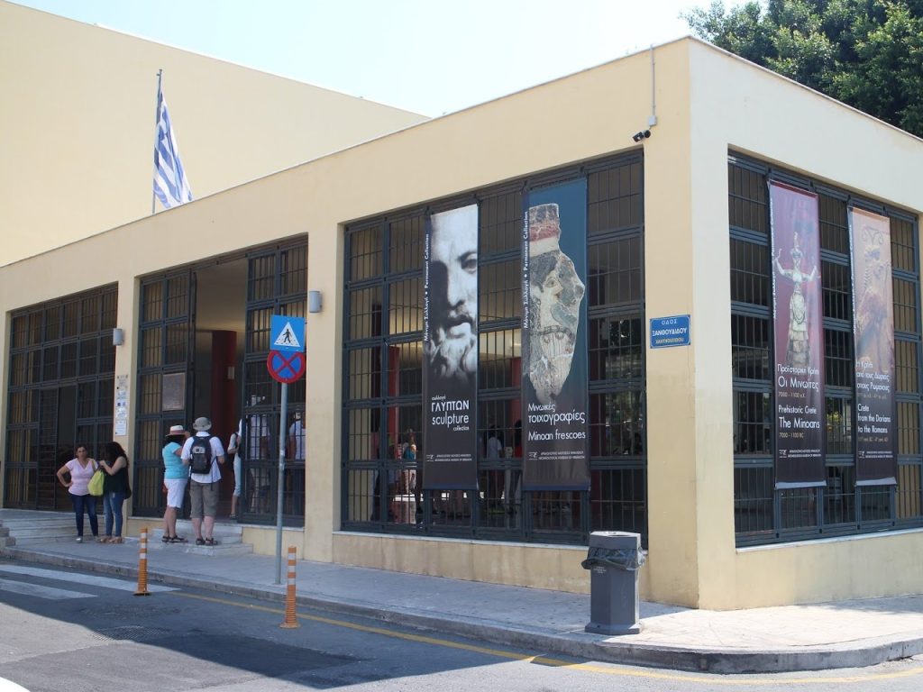 "The entrance of the Archeological museum of Heraklion city"