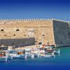 Candia Heraklion Old Town: The Venetian Fortress Rocca a Mare (Koules)