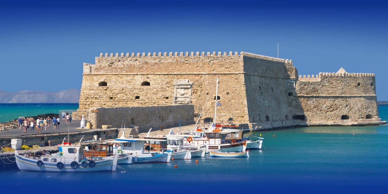 Candia Heraklion Old Town: The Venetian Fortress Rocca a Mare (Koules)