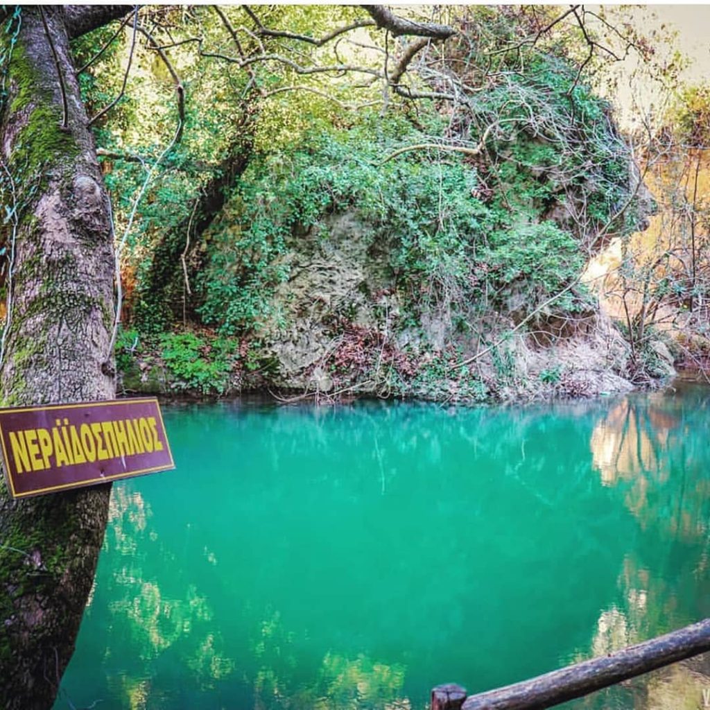 Neraidospilios: Old Water reservoir