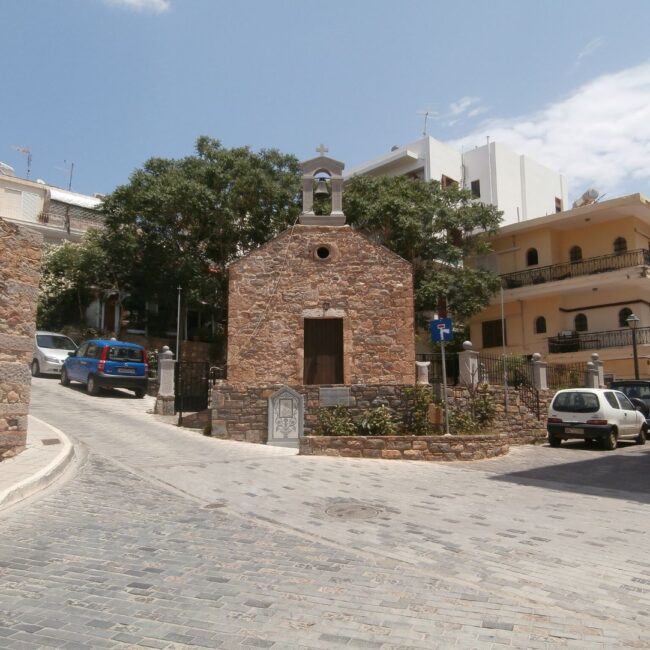 Agios Nikolaos: Church of Panagia Vrefotrofos