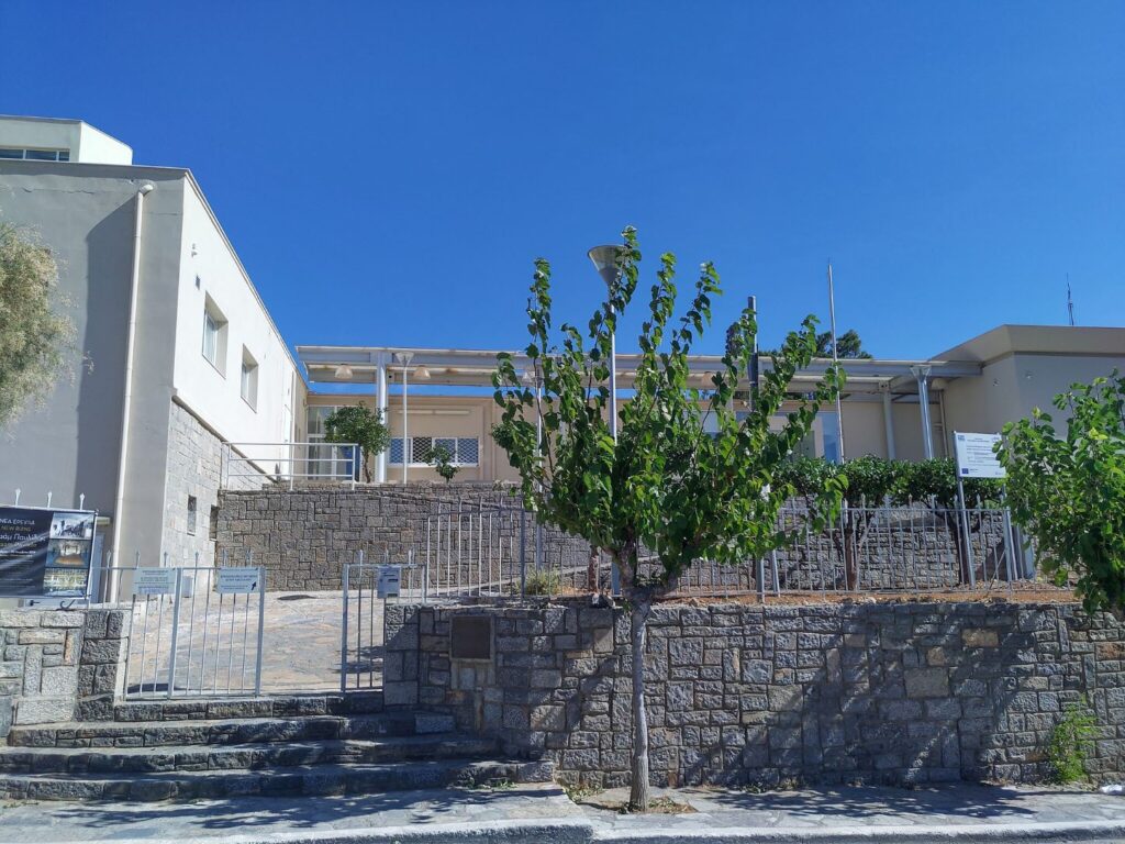 Agios Nikolaos: Archaeological Musem