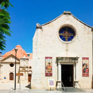 Christian Art Museum, The church of Agia Aikaterini (Saint Catherine)