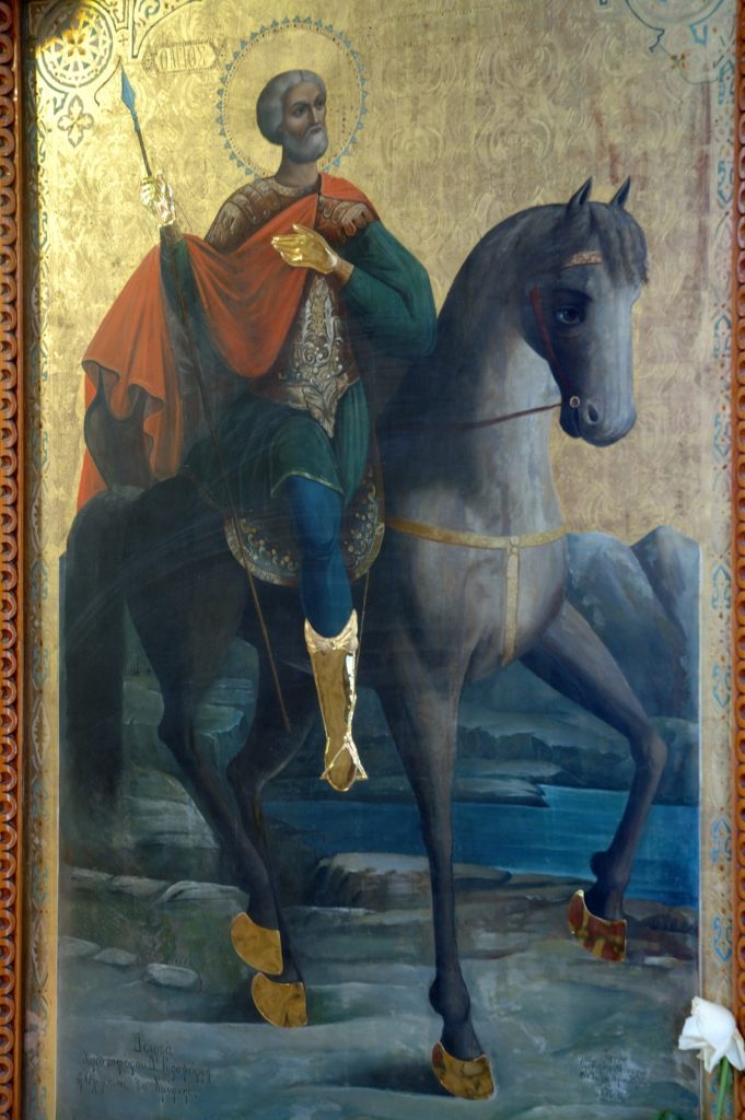 Saint Minas Cathedral: Saint's Icon