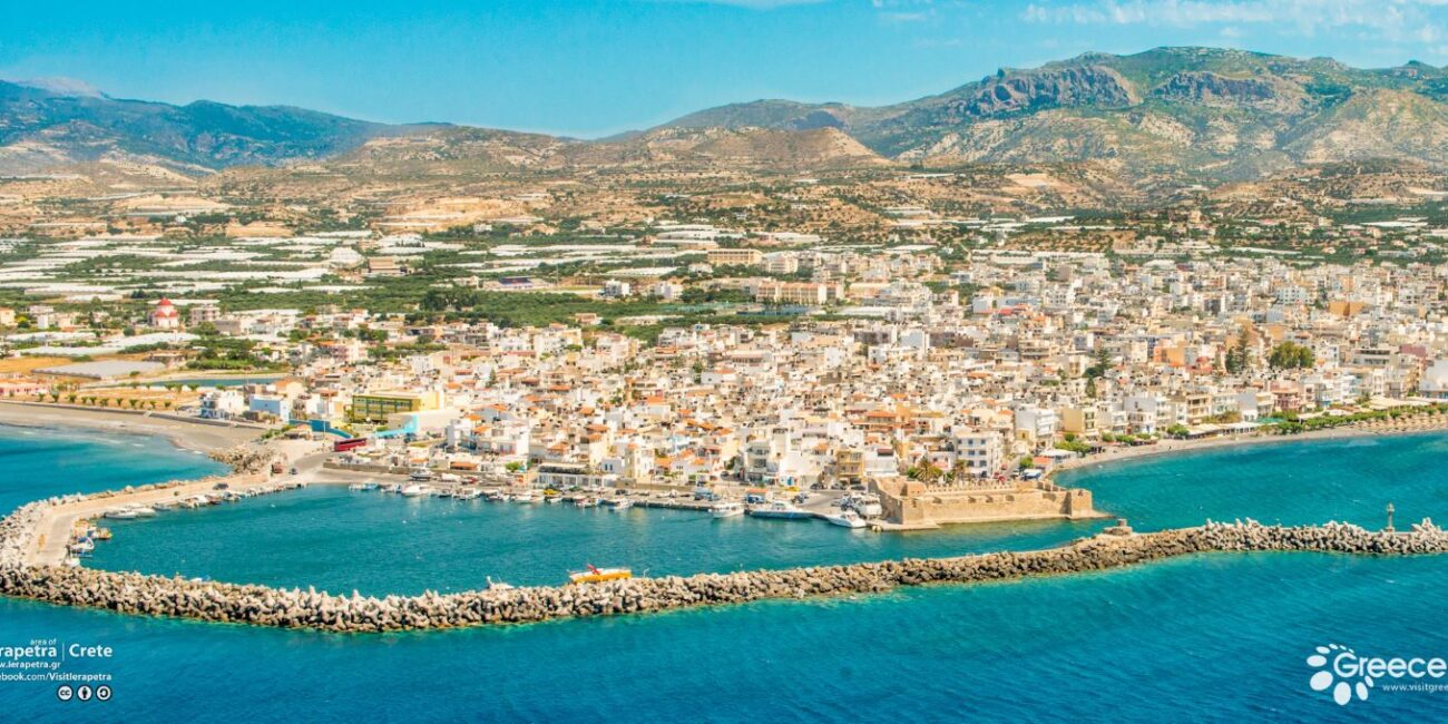 Ierapetra