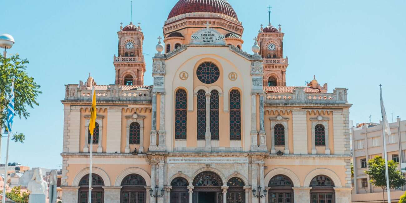 Saint Minas Cathedral