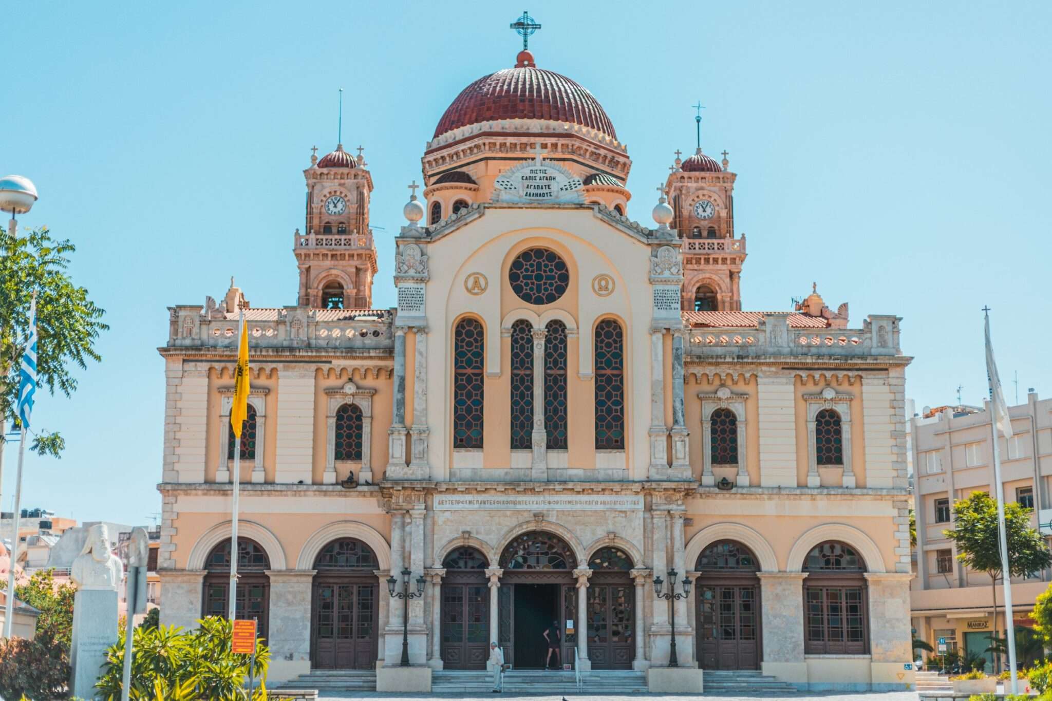 Saint Minas Cathedral