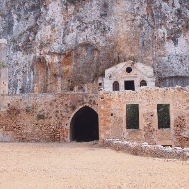 Katholiko Monastery: Courtyard