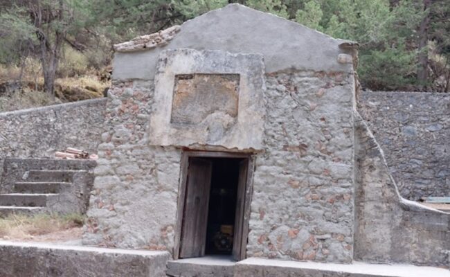 Samaria Gorge: Osia Maria Chapel