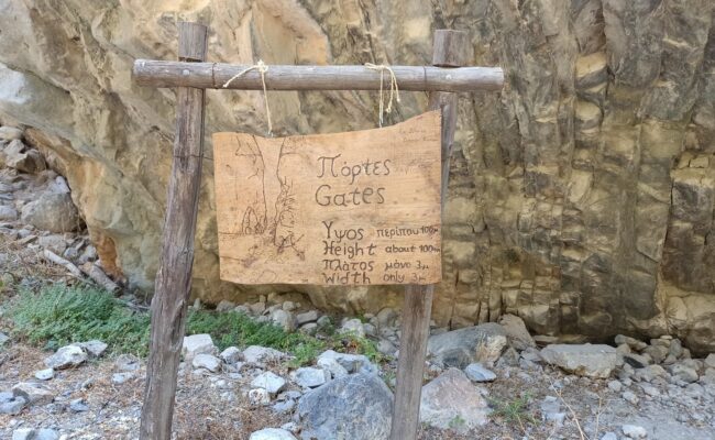 Samaria Gorge: The "Iron Gates" - Sideroportes