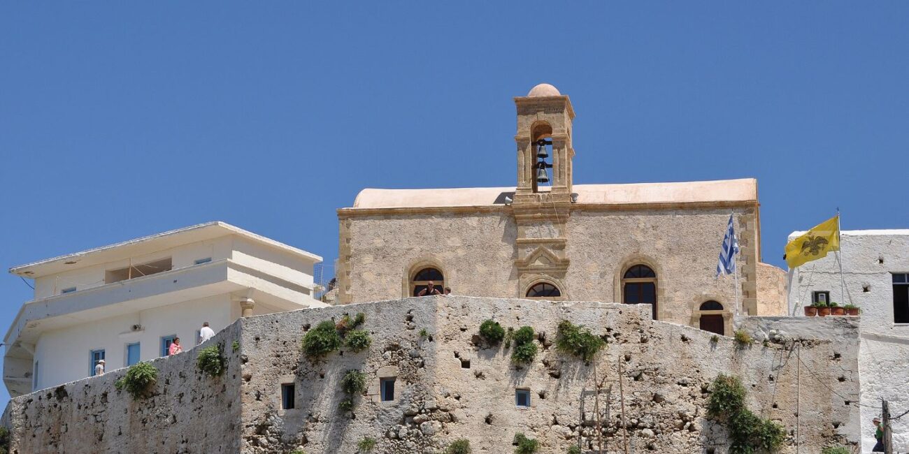 Panagia Chrisoskalitisa Monastery