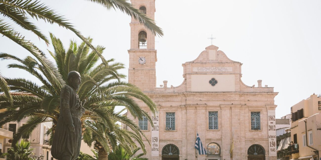 Panagia Trimartiri Cathedral: Facade