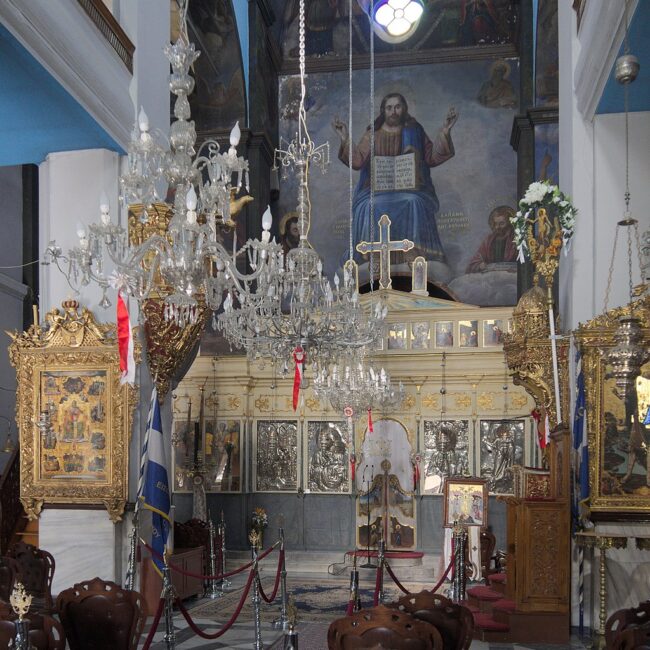 Panagia Trimartiri Cathedral: Interior