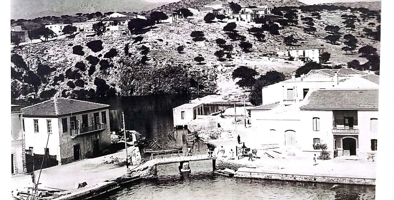 Agios Nikolaos: The town in 1930