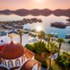 Elounda: The port