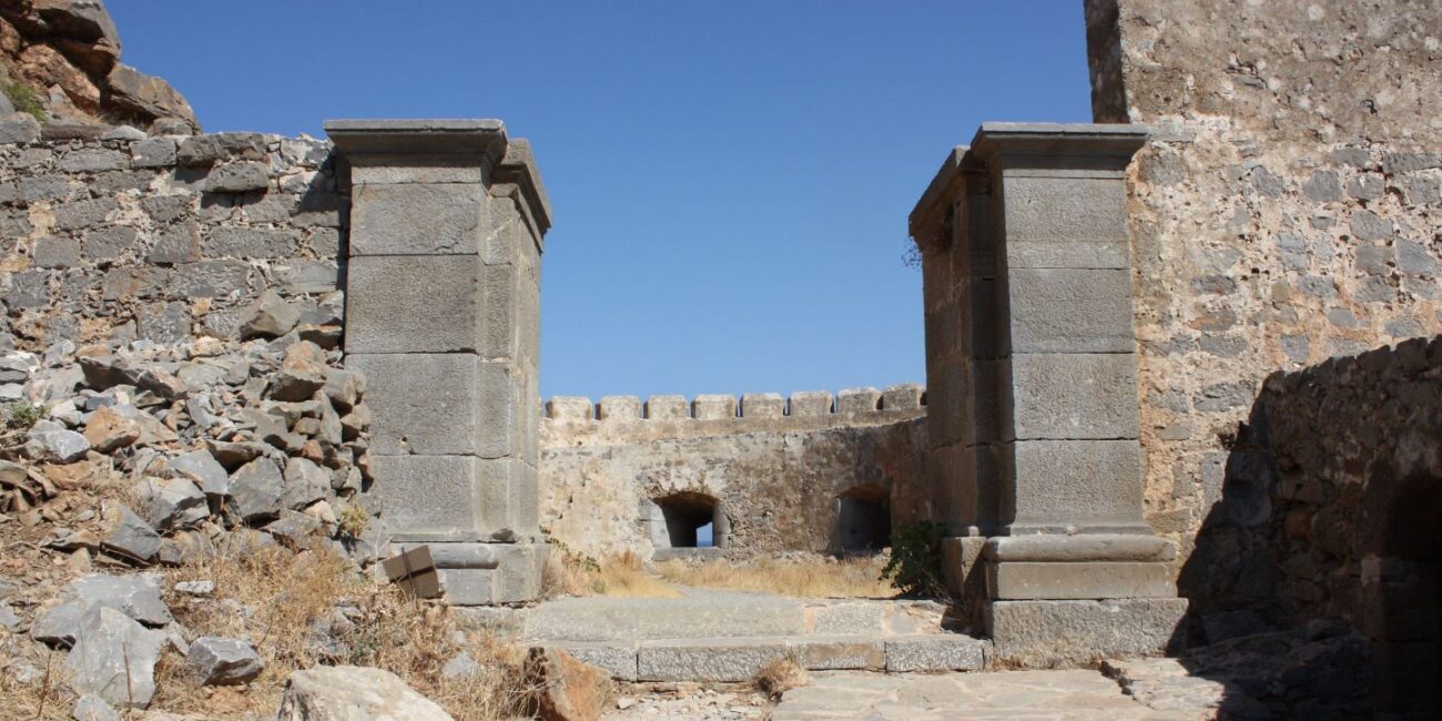 Spinalonga: Bastion up the hill of the island