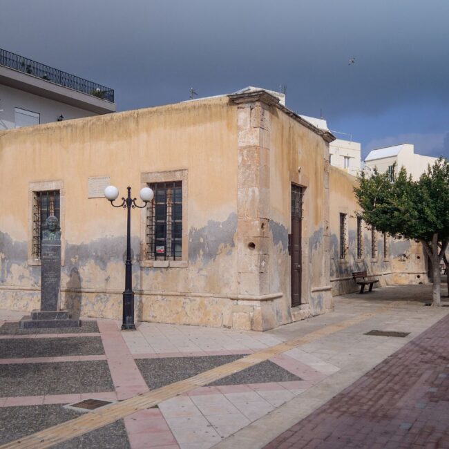 Ierapetra: The Archeological collection of Ierapetra