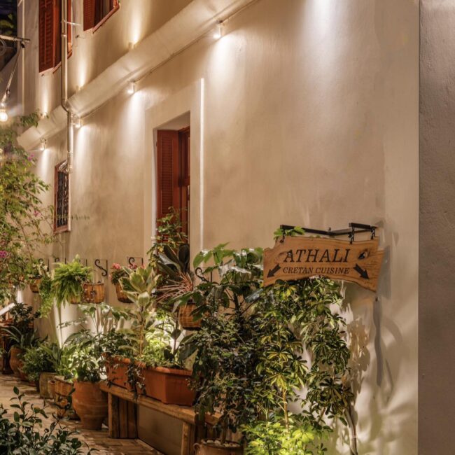 Athali Cretan Cuisine Restaurant: Situated in the narrow streets of Heraklion's old town