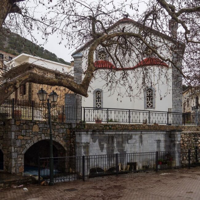 Dikteon Cave: Psychro Village, the fountain