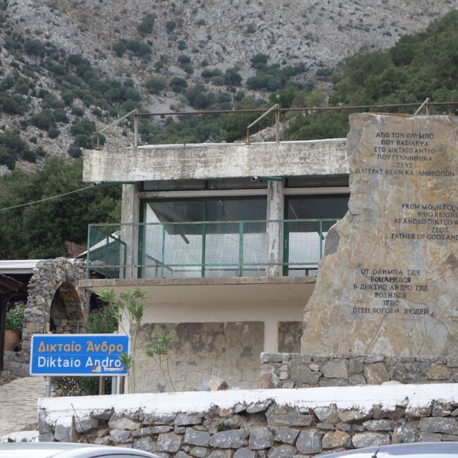 Dikteon Cave: A monument at psychro before the ascent to the cave