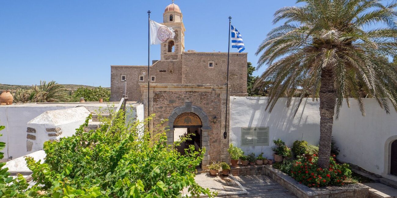 Toplou Monastery: The courtyard