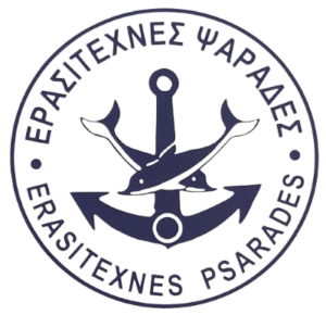 Erasitexnes Psarades: Logo