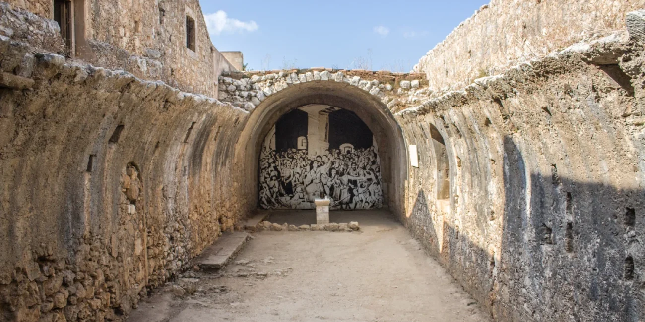 Arkadi Monastery: The Powder Room Memorial