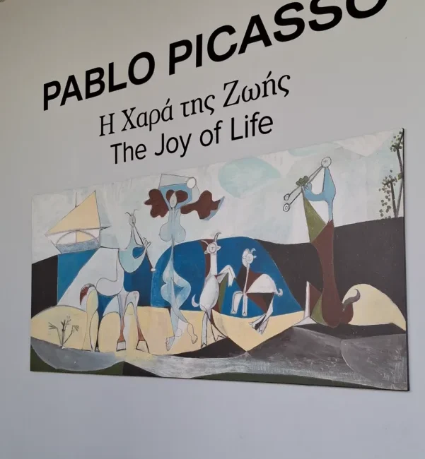 Eleutherna Arch. Museum: Picasso exhibition on how he was inspired by the Minoans