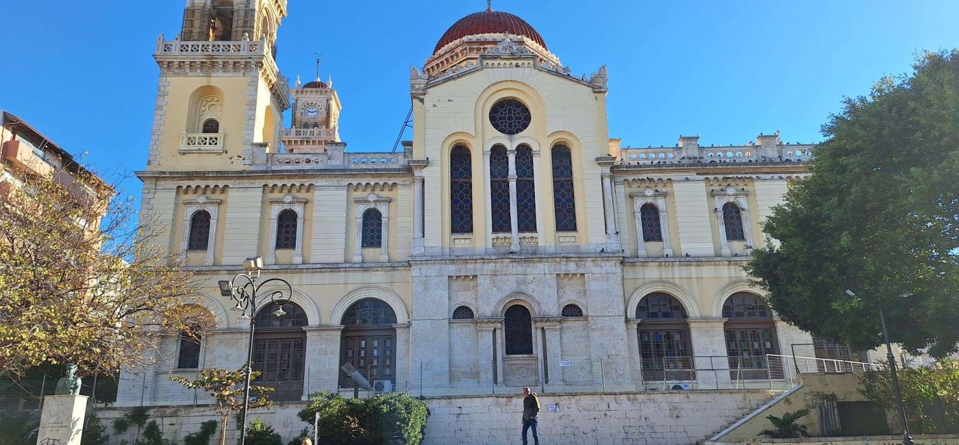 Saint Minas Cathedral