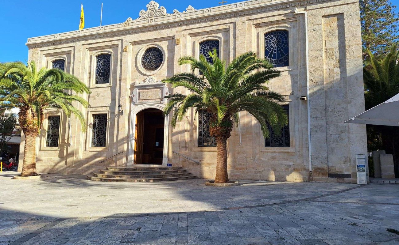 Saint Titus Church: Facade