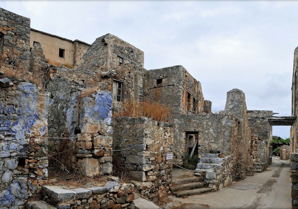 Spinalonga: Patient houses