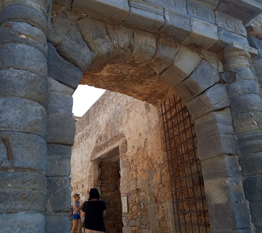 Spinalonga: Main Gate